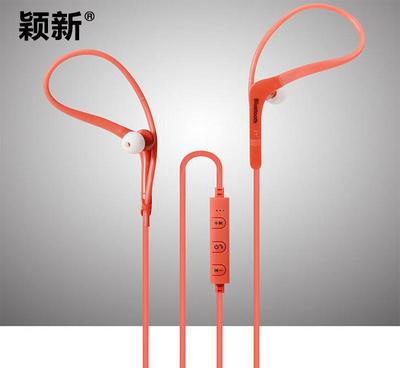 颖新可调节耳挂式运动型4.1蓝牙耳机 性能、价格与选购指南